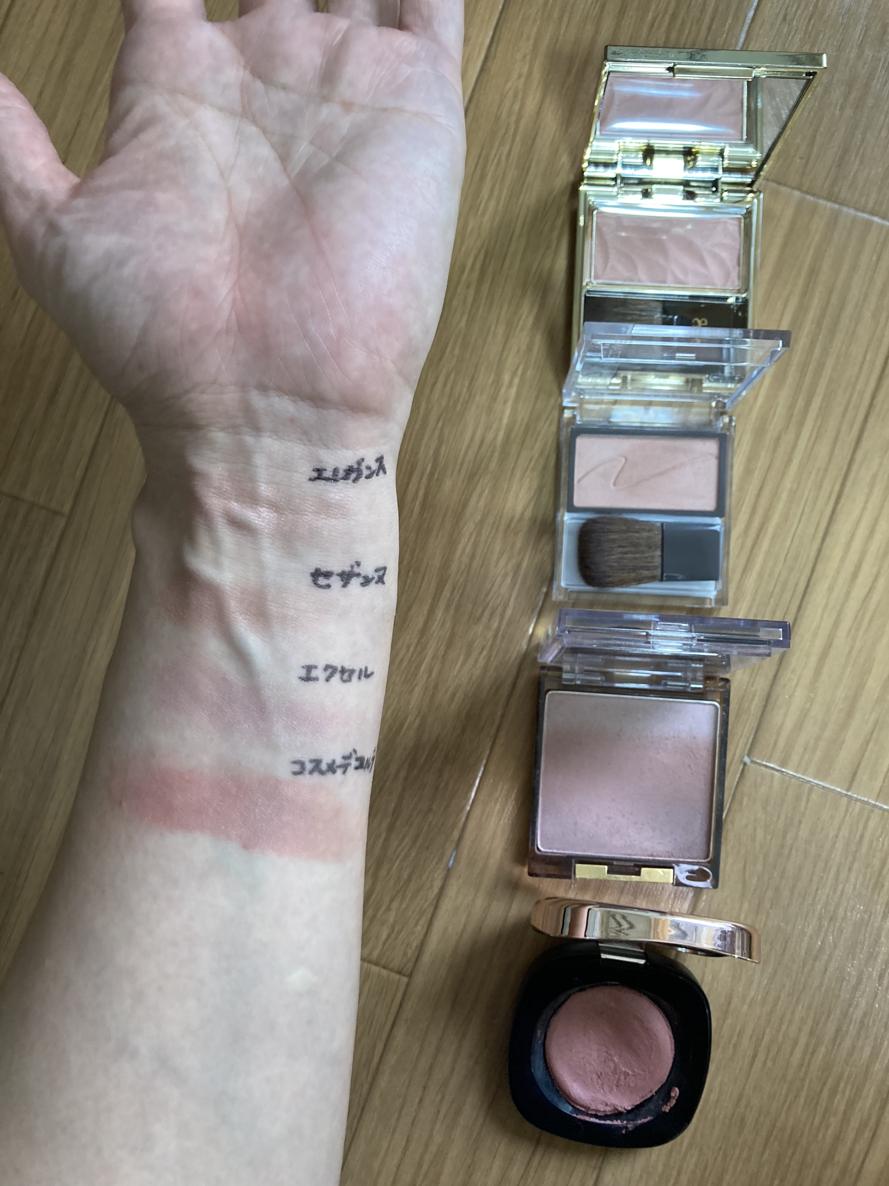 カランドゥ フェイス BE401/Elégance/パウダーチークを使ったクチコミ（3枚目）