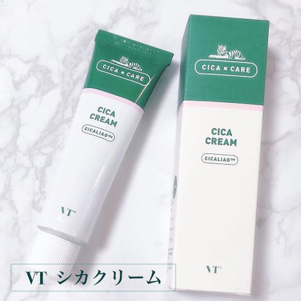 CICA クリーム/VT/フェイスクリームを使ったクチコミ(4枚目)