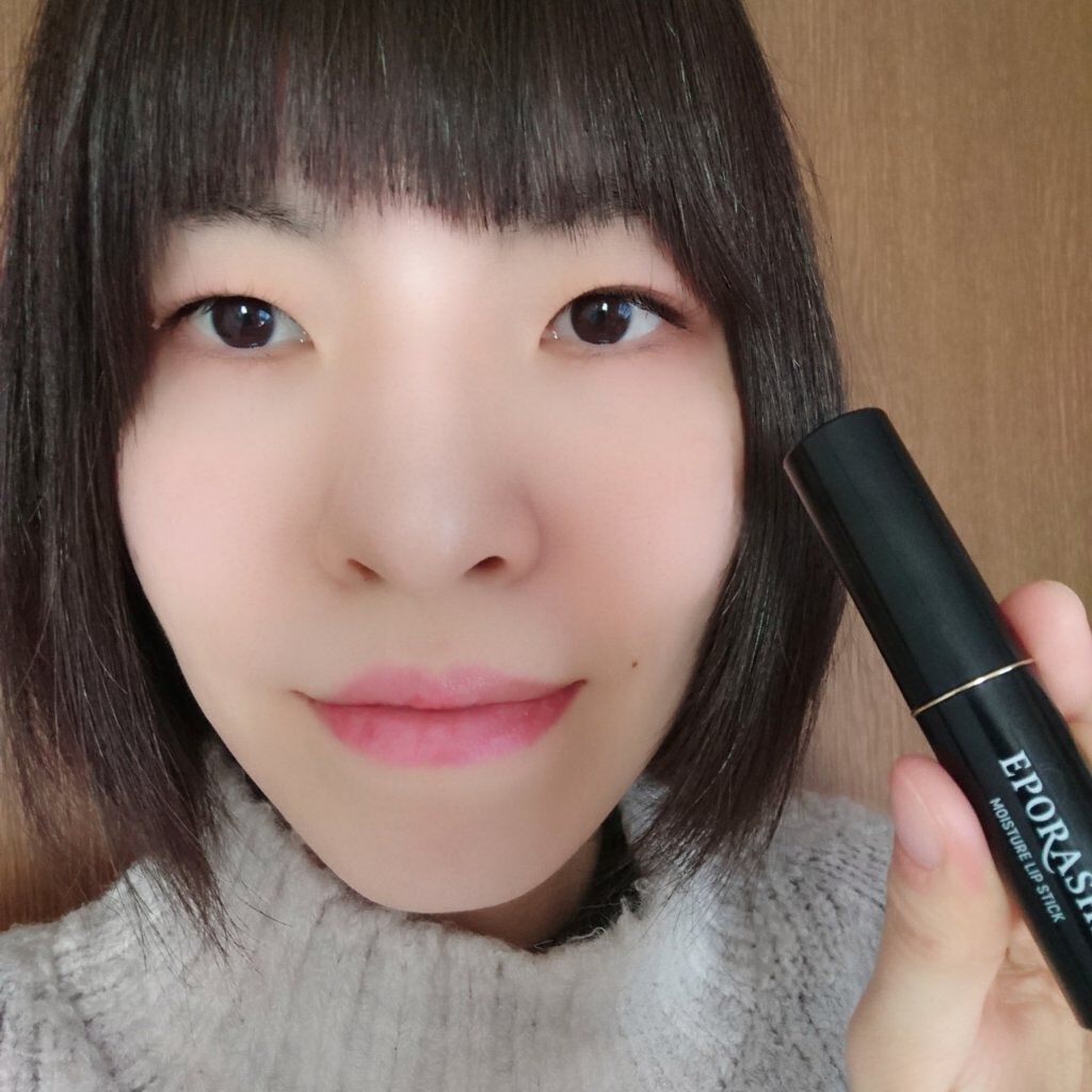 モイスチャーリップスティック/EPORASHE/口紅を使ったクチコミ(2枚目)