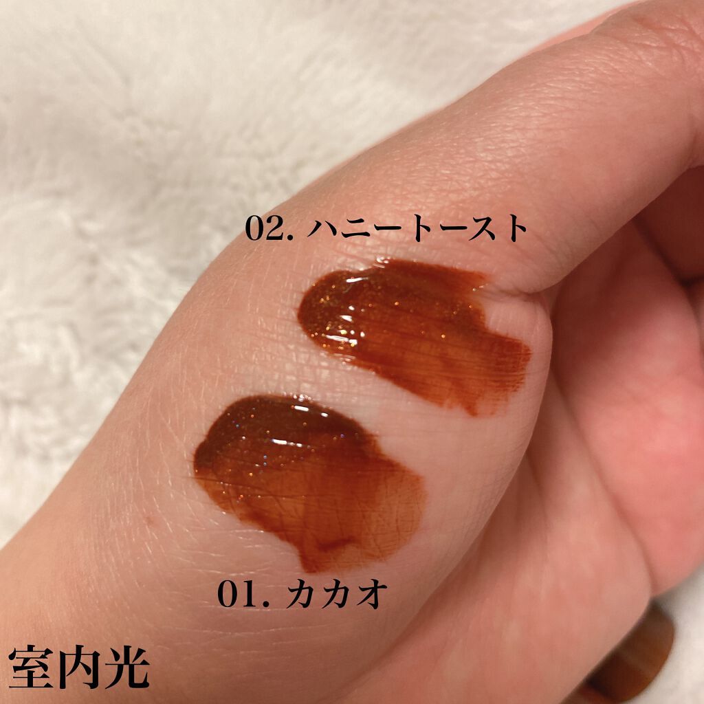 きらグロッシーティント/CipiCipi/リップティントを使ったクチコミ(4枚目)