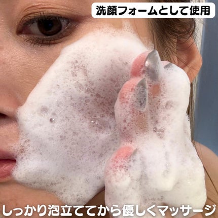 Clay Prime Pack To Foam/KOPHER/洗顔フォームを使ったクチコミ(4枚目)