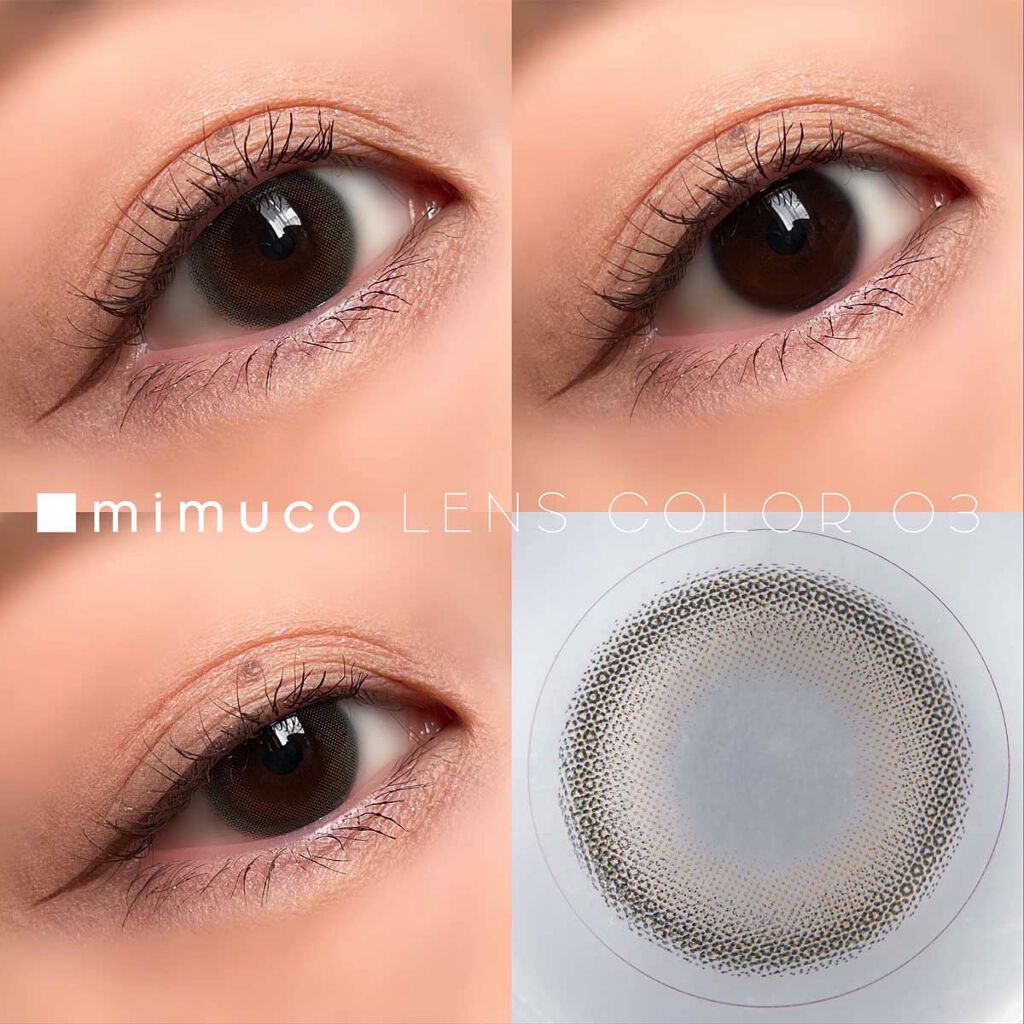 mimuco 1day/mimuco/ワンデー（１DAY）カラコンを使ったクチコミ（3枚目）