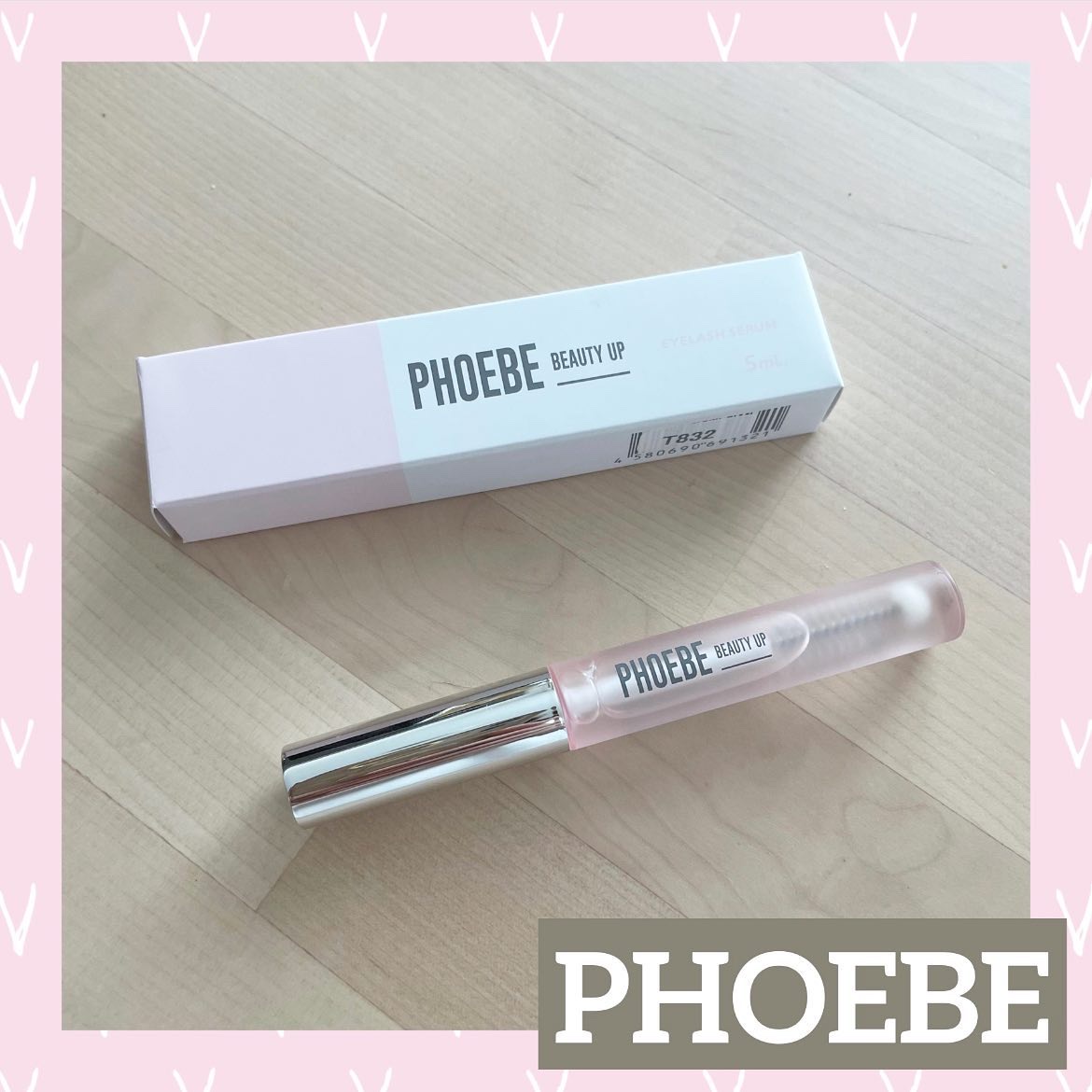 フィービー　ビューティーアップ　アイラッシュセラムN２/PHOEBE BEAUTY UP/まつげ美容液を使ったクチコミ（1枚目）