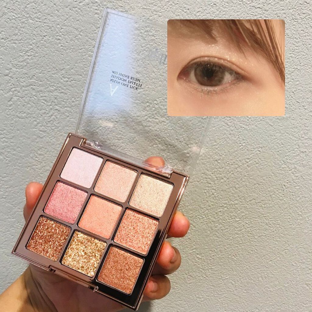 ワンピックアイシャドウパレット/APLIN/アイシャドウパレットを使ったクチコミ(8枚目)