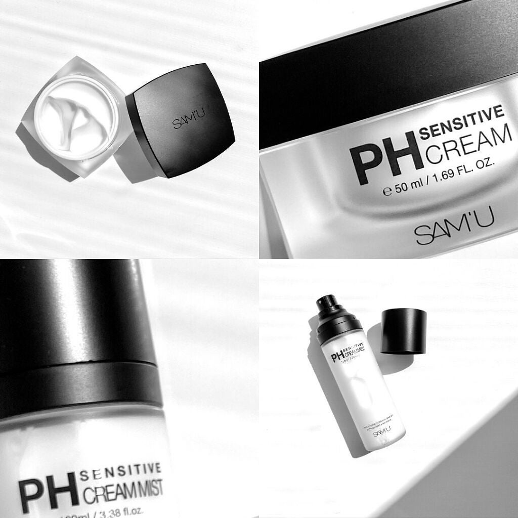 サミュ PHセンシティブクリーム/SAM'U/フェイスクリームを使ったクチコミ(9枚目)