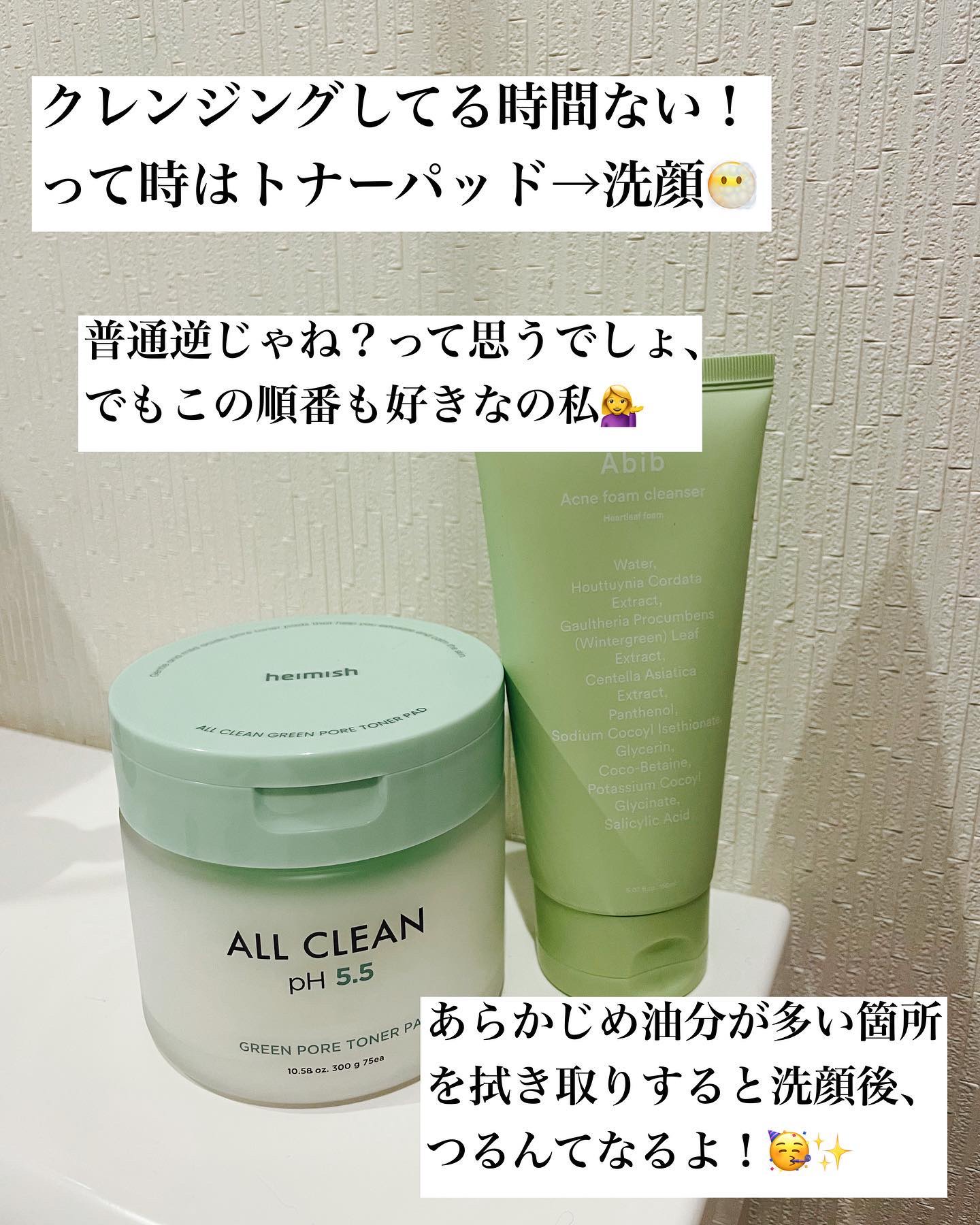 ジューシーラスティングティント/rom&nd/リップティントを使ったクチコミ（3枚目）