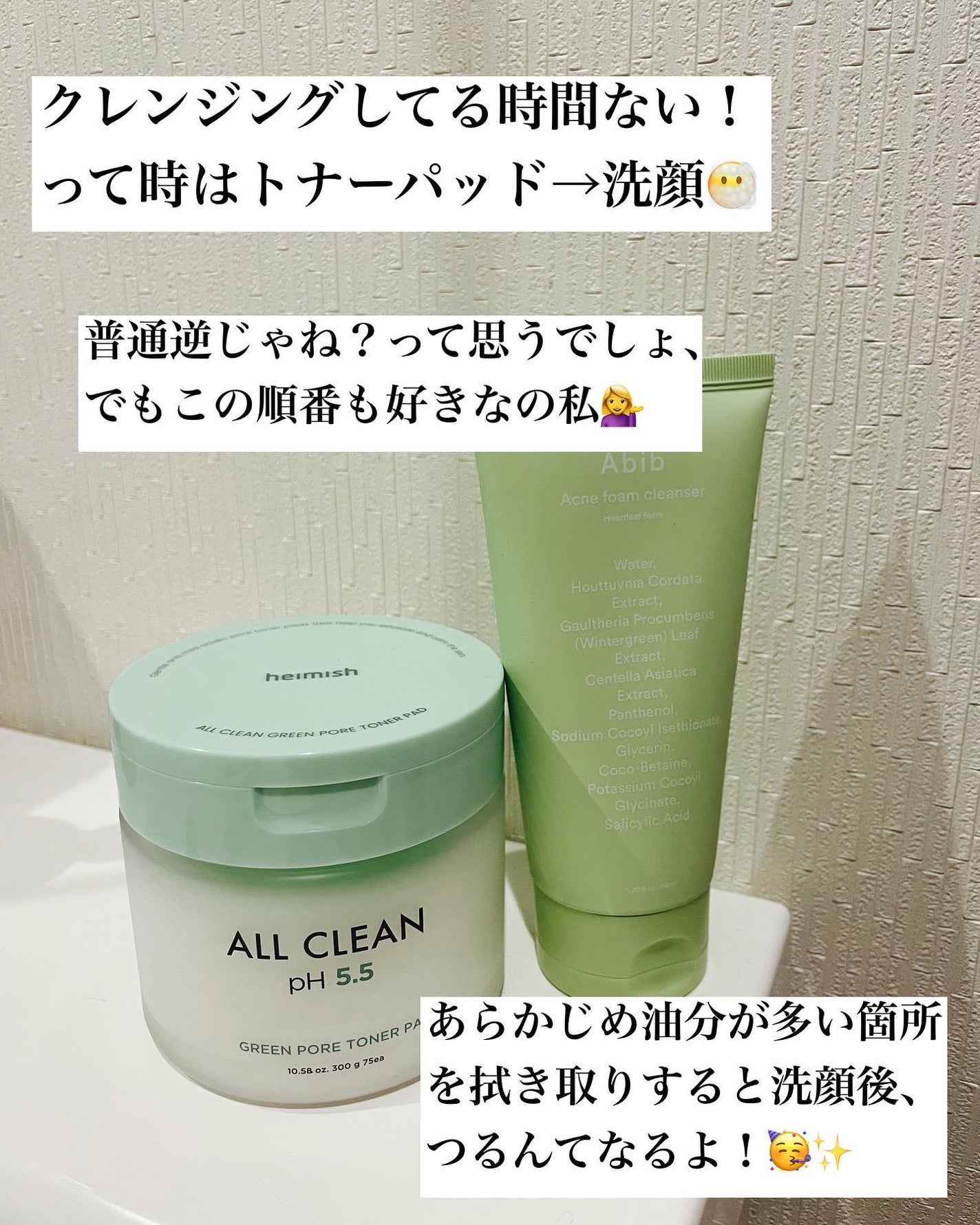 ジューシーラスティングティント/rom&nd/リップティントを使ったクチコミ(3枚目)