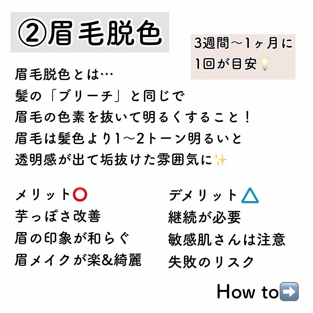 ハトムギ保湿ジェル(ナチュリエ スキンコンディショニングジェル)/ナチュリエ/美容液を使ったクチコミ（3枚目）