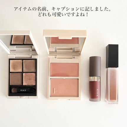 RMK リクイド リップカラー/RMK/口紅を使ったクチコミ(2枚目)