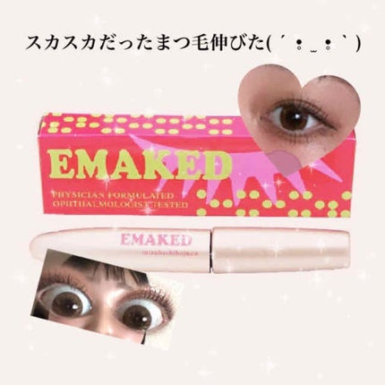 EMAKED(エマーキット)/水橋保寿堂製薬/まつげ美容液を使ったクチコミ(1枚目)