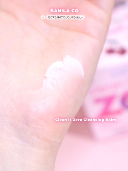 クリーンイットゼロ クレンジングバーム アイ スクリームカラーエディション/BANILA CO/クレンジングバームを使ったクチコミ(3枚目)