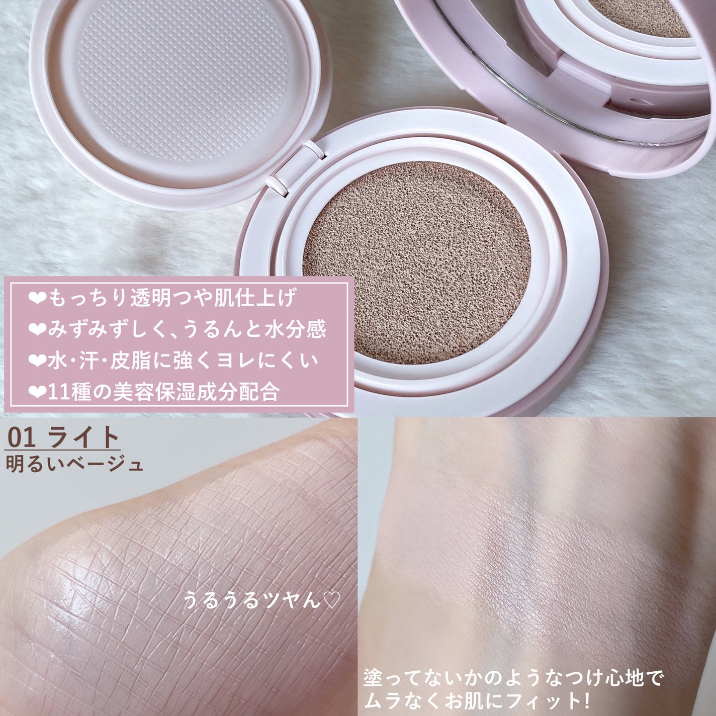 ãã£ããã°ããŠã¯ãã·ã§ã³/ãã£ã³ã¡ã€ã¯/ã¯ãã·ã§ã³ãã¡ã³ããŒã·ã§ã³ã䜿ã£ãã¯ãã³ãïŒ3æç®ïŒ