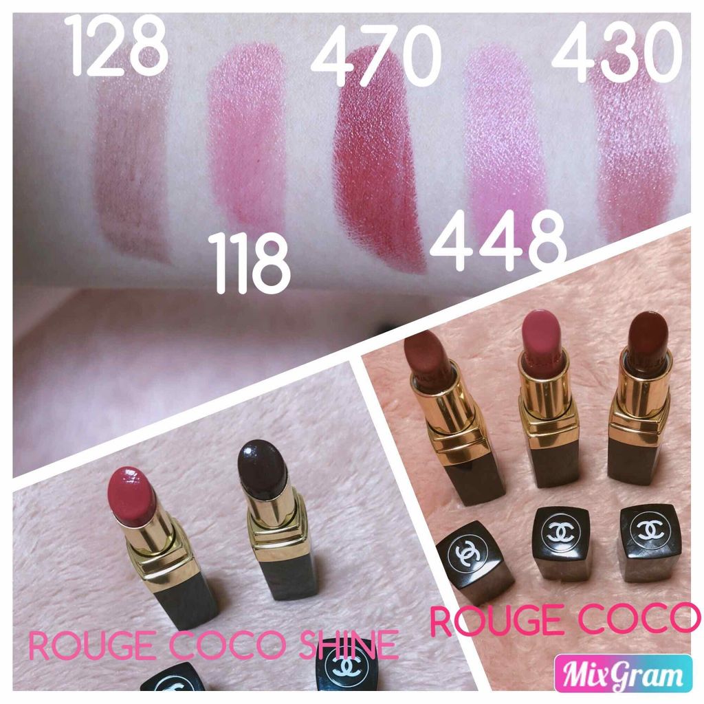 ルージュ ココ シャイン/CHANEL/口紅を使ったクチコミ（2枚目）