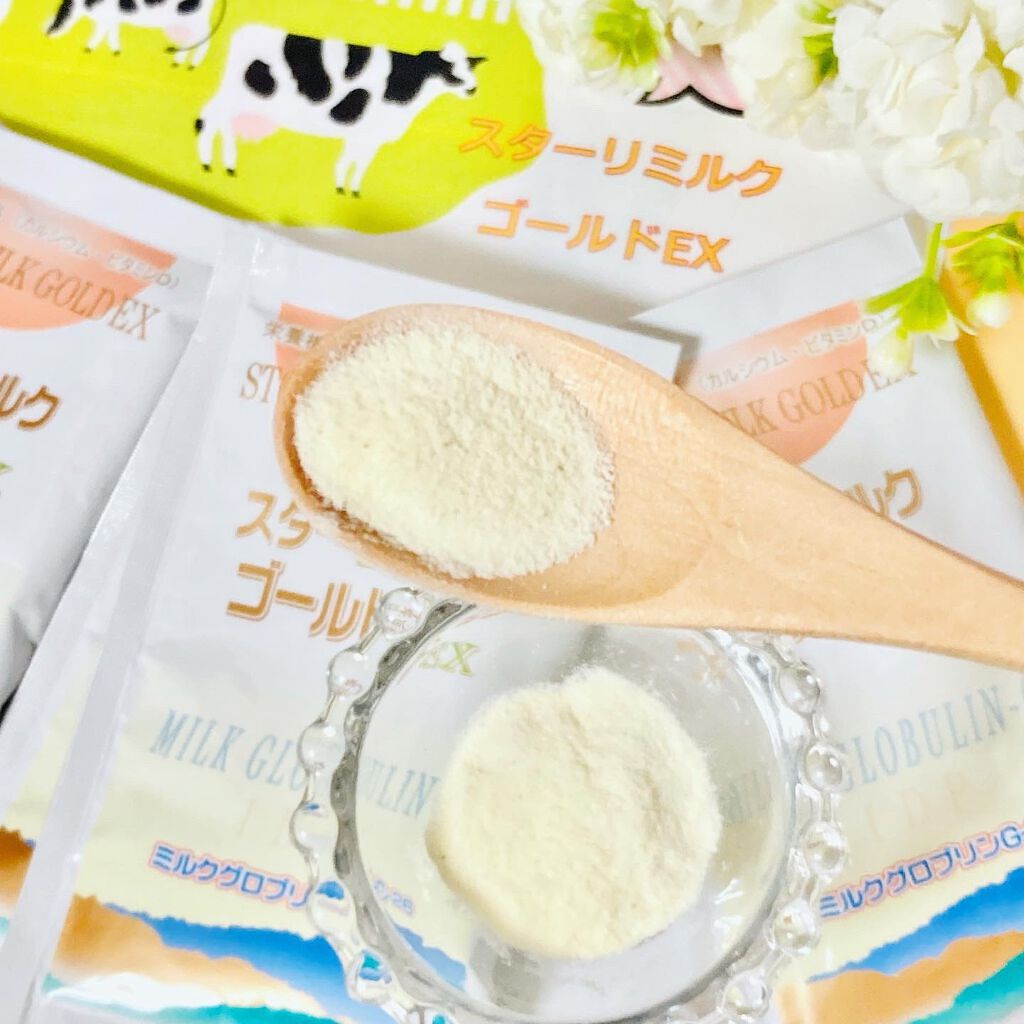 green_apple on LIPS 「兼松ウェルネス様の機能性ミルクお試しさせて頂きました♪兼松ウェ..」(4枚目)