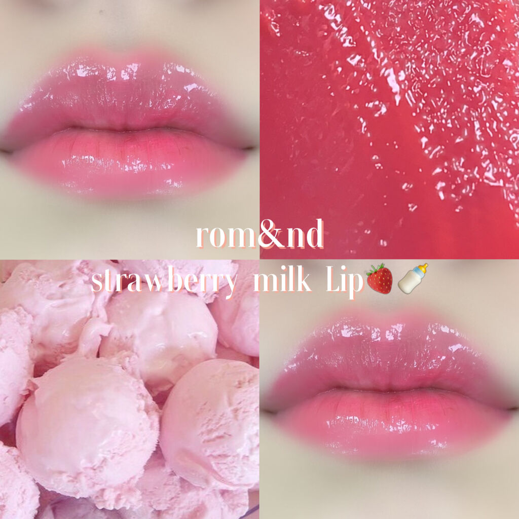 ジューシーラスティングティント/rom&nd/リップティントを使ったクチコミ（1枚目）