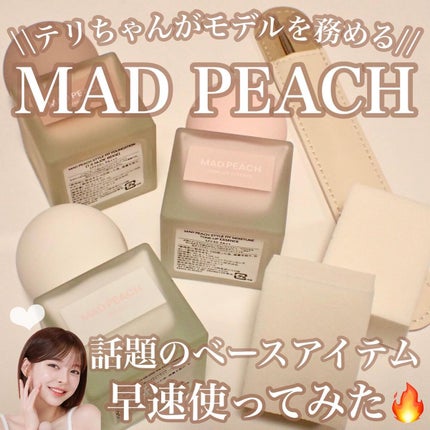 ピカソ メイクアップ スパチュラ /PICCASSO/その他化粧小物を使ったクチコミ(1枚目)