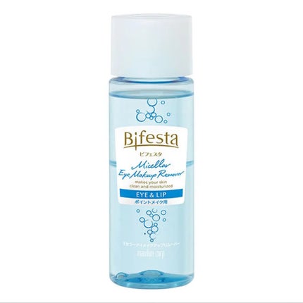 ミセラーアイメイクアップリムーバー/ビフェスタ/ポイントメイクリムーバーを使ったクチコミ(4枚目)
