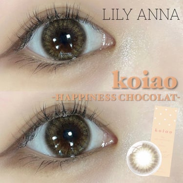 〖うるつやナチュ盛りカラコン！〗

\儚げカラーが可愛い！/
⁡
❤︎koiao <HAPPINESS CHOCOLAT>
✓DIA 14.5mm
✓BC 8.6mm
✓着色直径13.7mm
✓含水率 