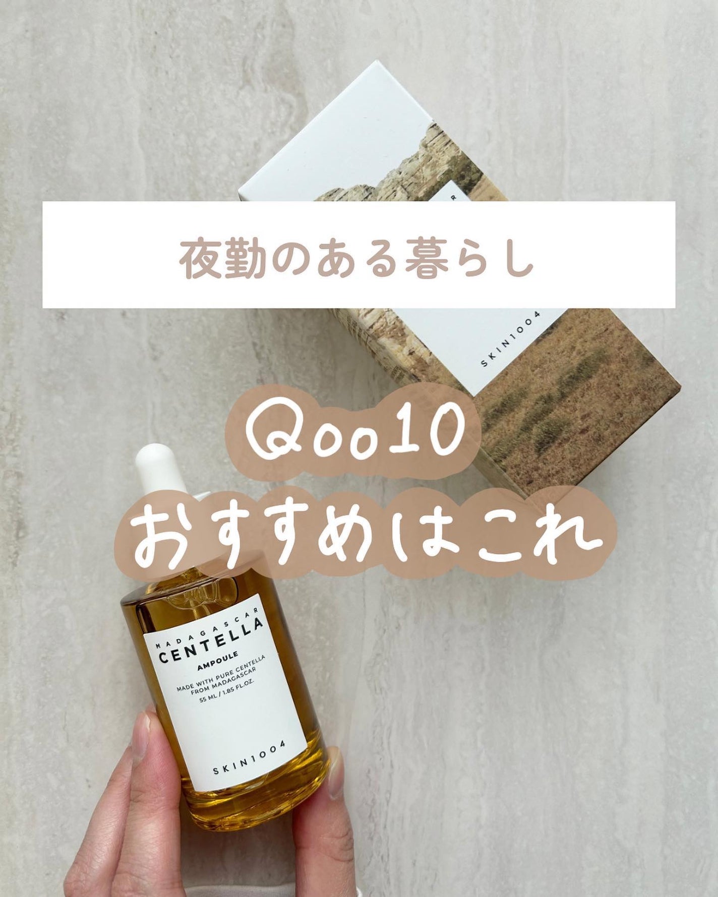 マイルドクレンジング オイル/ファンケル/オイルクレンジングを使ったクチコミ(1枚目)