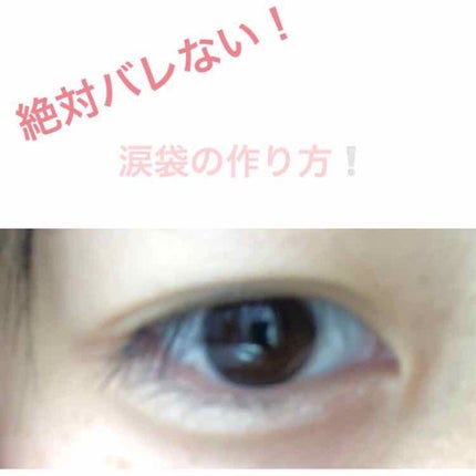 ビューティーガイドアイブロー N/インテグレート/リキッドアイブロウを使ったクチコミ(1枚目)