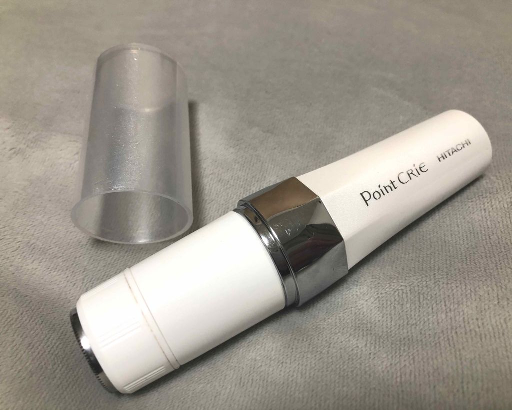 ポイントクリエ/HITACHI(ヒタチ)/シェーバーを使ったクチコミ（1枚目）