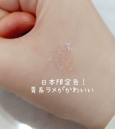 ミネラライジング クリーミーコンシーラー 0.5 スノー/the SAEM/コンシーラーの画像