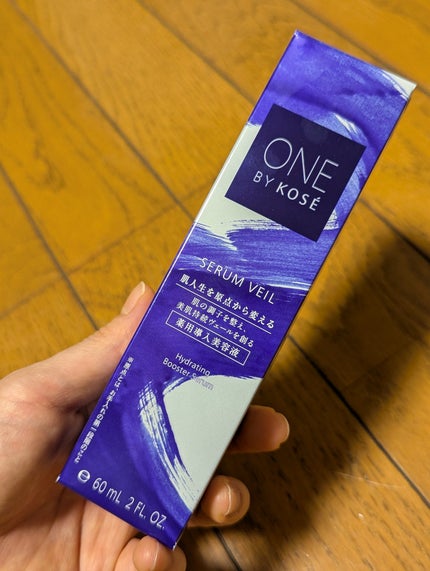 セラム ヴェール/ONE BY KOSE/美容液を使ったクチコミ(2枚目)