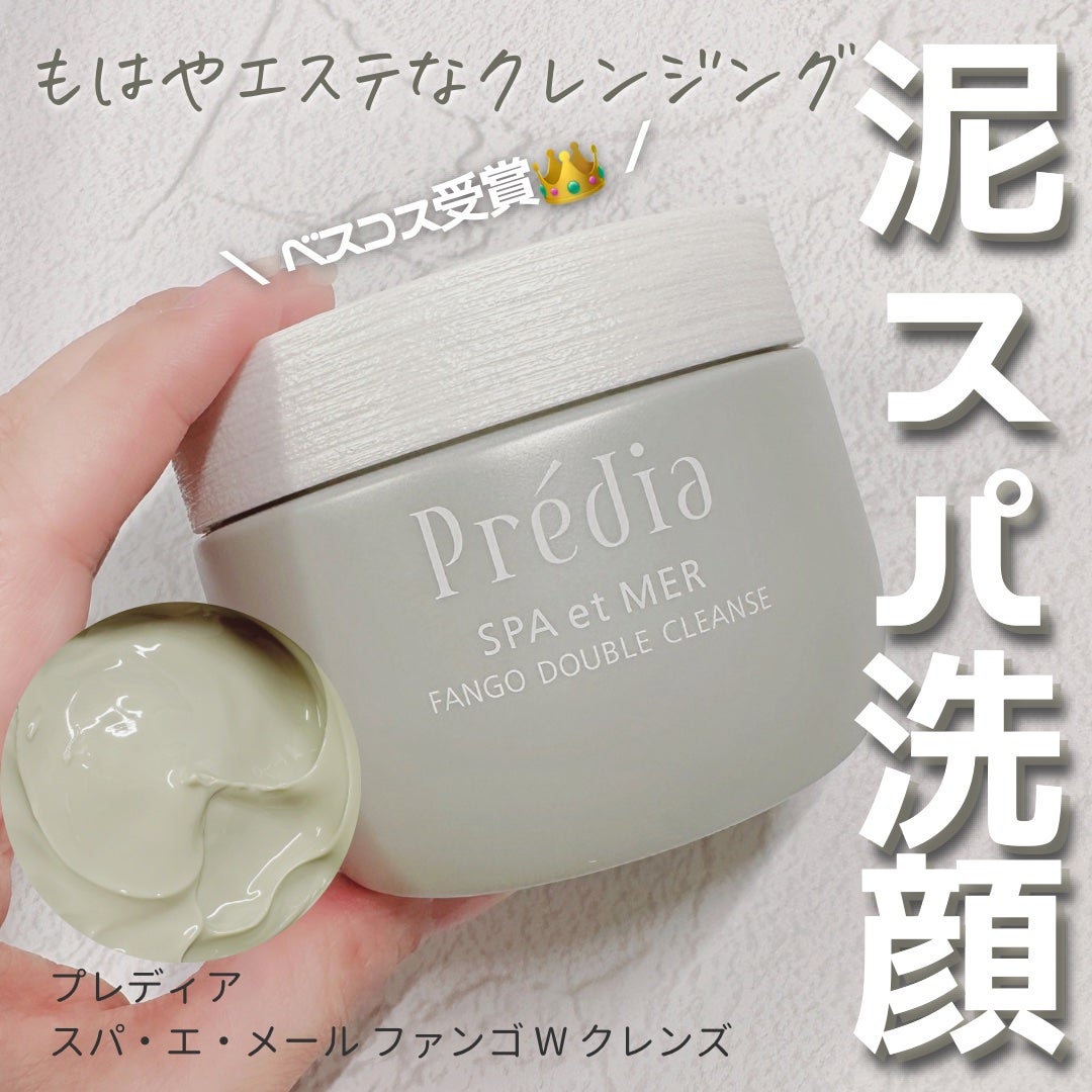 ãã¬ãã£ã¢ãã¹ãã»ãšã»ã¡ãŒã« ãã¡ã³ãŽ W ã¯ã¬ã³ãº/Prédia/ã¯ã¬ã³ãžã³ã°ã¯ãªãŒã ã䜿ã£ãã¯ãã³ãïŒ1æç®ïŒ