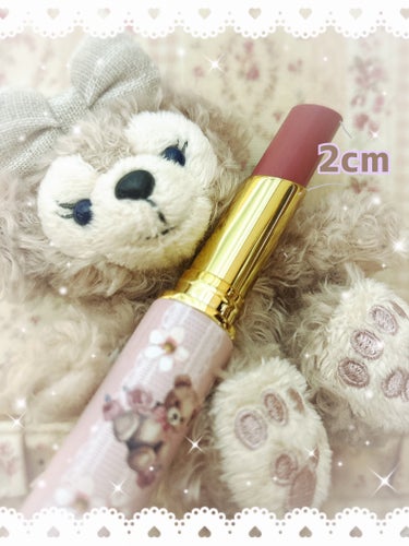 𝕒𝕪𝕦𝕞𝕚🐩🎀‪ ͗ ͗‬ on LIPS 「しまむら✖️青木美沙子💄💋ティントリップ🎈🎈🎈🎈🎈🎈🎈🎈🎈🎈🎈..」（3枚目）