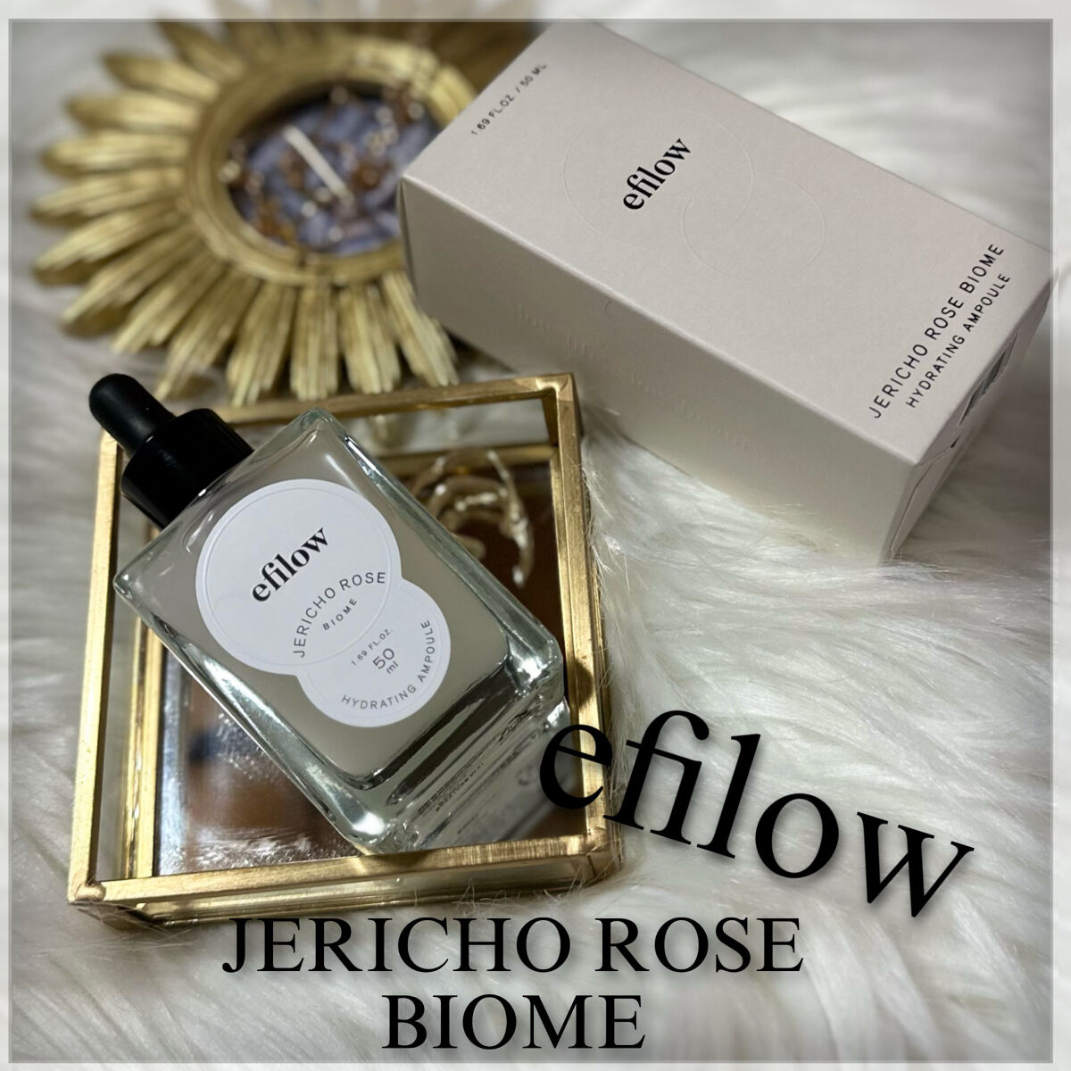 水分ケア 復活草バイオームアンプル/efilow/美容液を使ったクチコミ（1枚目）