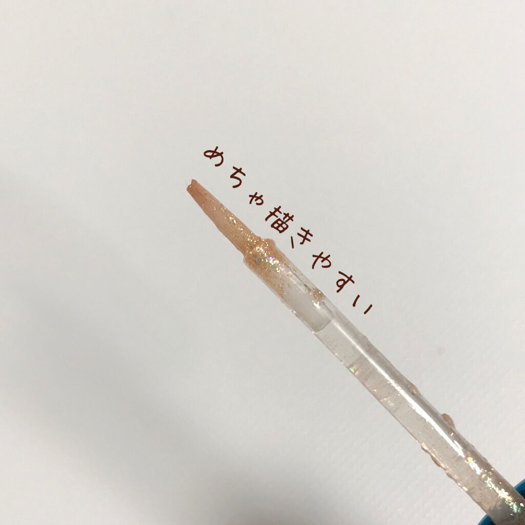 リキッド グリッター シャドウ/rom&nd/グリッターを使ったクチコミ（2枚目）