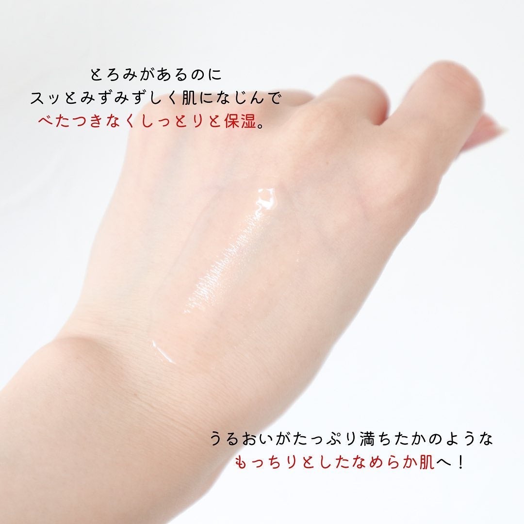 ピンクティーツリーシナジーセラム/APLIN/美容液を使ったクチコミ(4枚目)