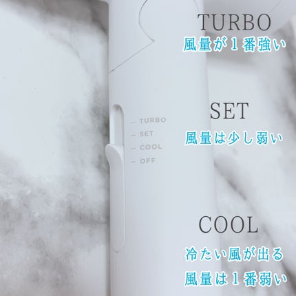 スピーディーイオンドライヤー/SALONIA/ドライヤーを使ったクチコミ(3枚目)