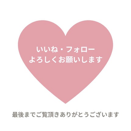 デューティント/AMUSE/リップティントを使ったクチコミ(4枚目)