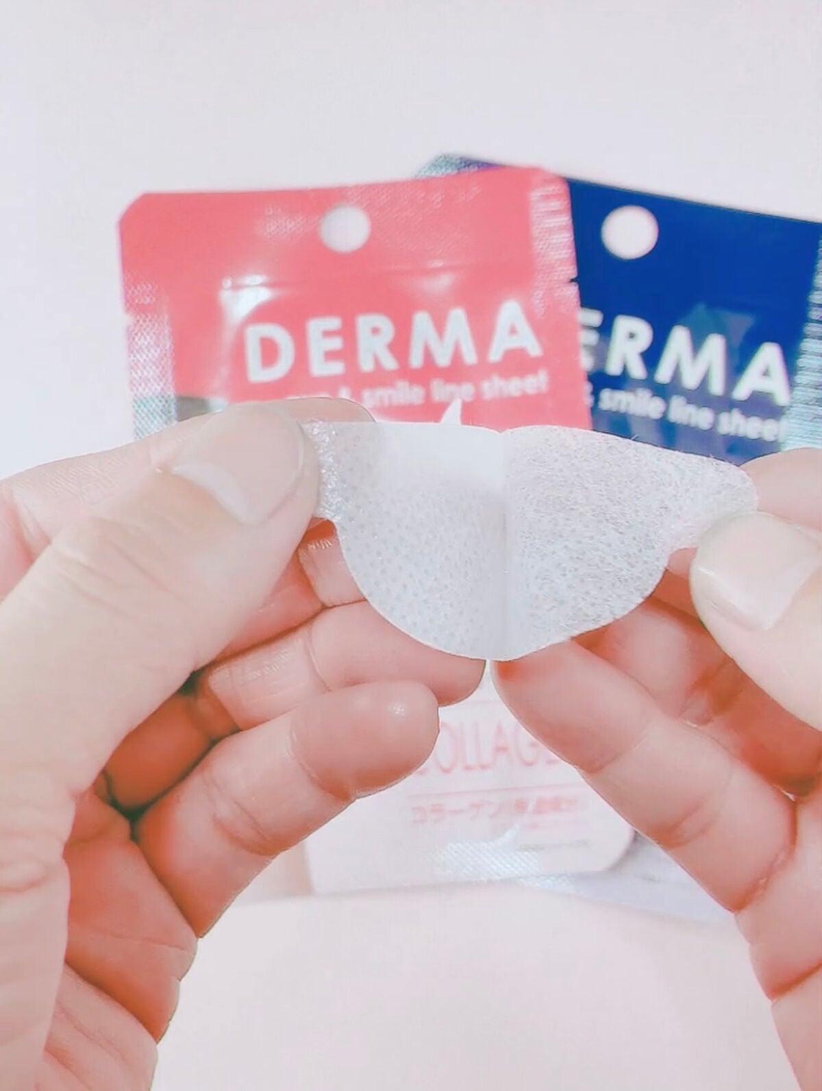 Derma ヒアルロン酸 目の下・ほうれい線用/DAISO/シートマスク・パックを使ったクチコミ(4枚目)