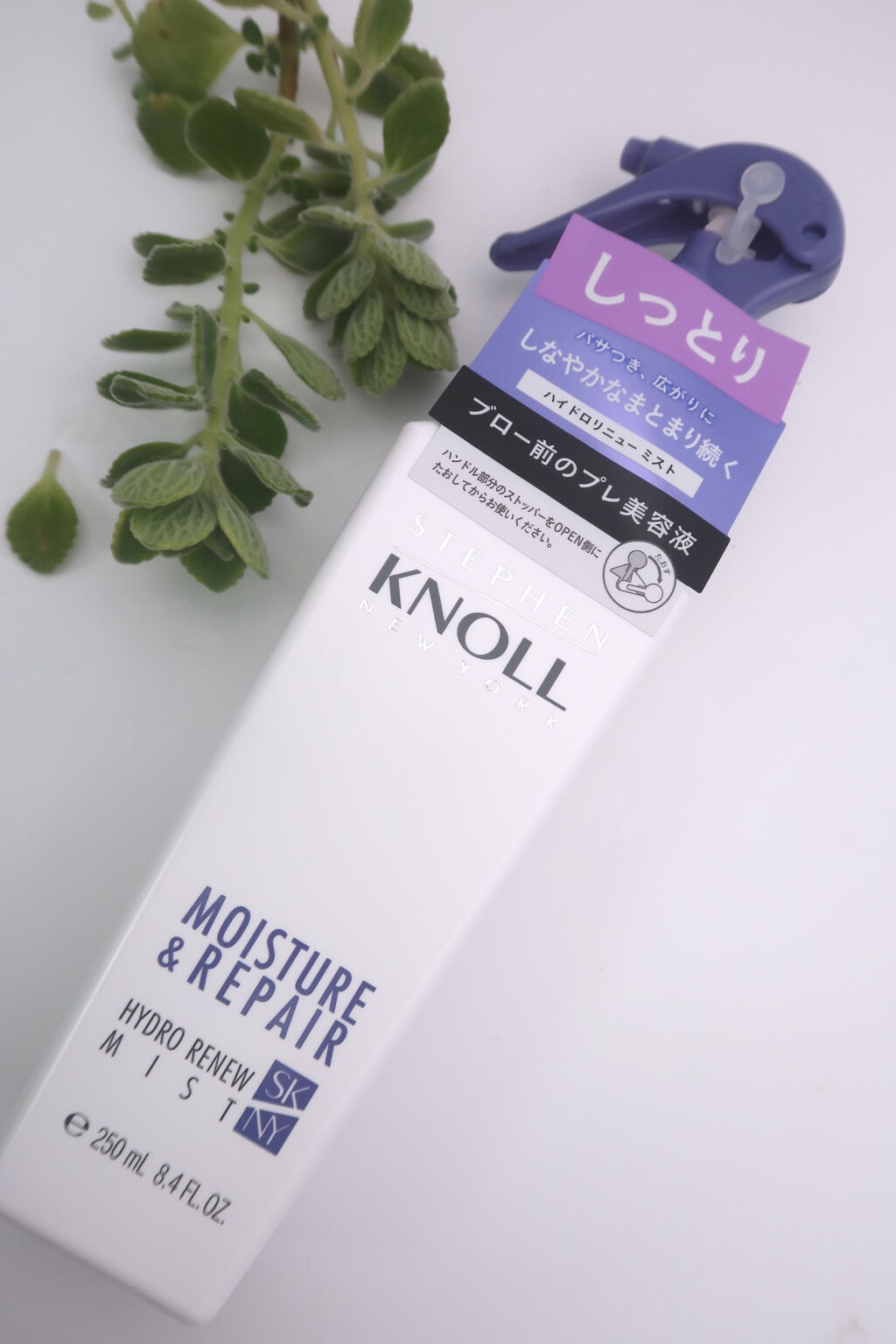 ミスクレオ on LIPS 「2020/8/21にリニューアルしたばかりですがリニューアル前..」(1枚目)