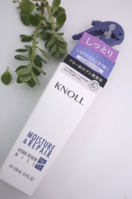 を使ったクチコミ(1枚目)