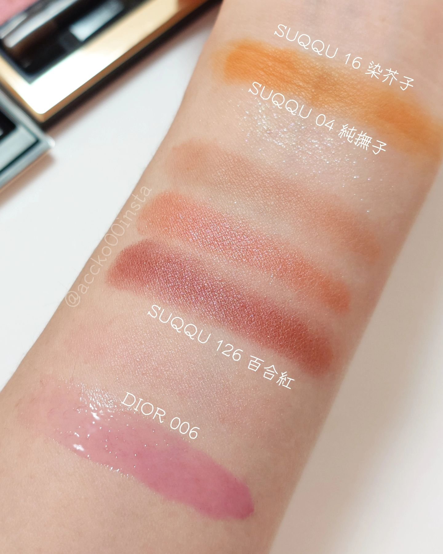 ピュア カラー ブラッシュ 126 百合紅 -YURIBENI/SUQQU/パウダーチークを使ったクチコミ（2枚目）