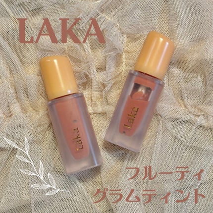 フルーティーグラムティント/Laka/リップティントを使ったクチコミ(1枚目)