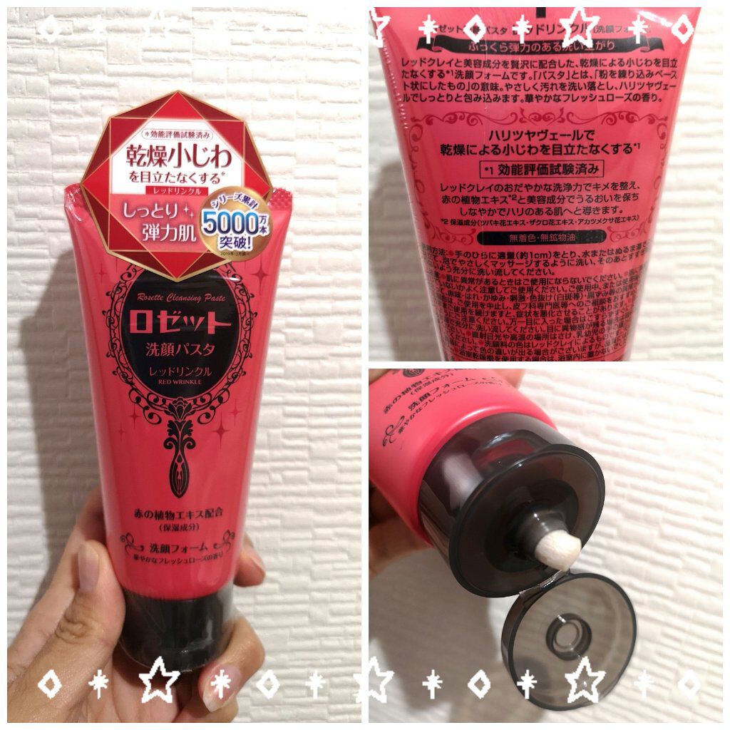 ボディ＆ヘア オイルカプセル 3.5/&honey/ヘアオイルを使ったクチコミ（2枚目）