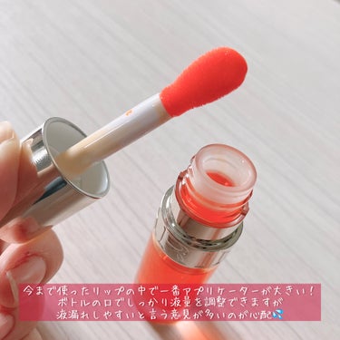 リップコンフォートオイル 05 アプリコット/CLARINS/リップグロスを使ったクチコミ（2枚目）