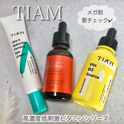 TIAM   VB3ソース/TIAM/美容液を使ったクチコミ(1枚目)
