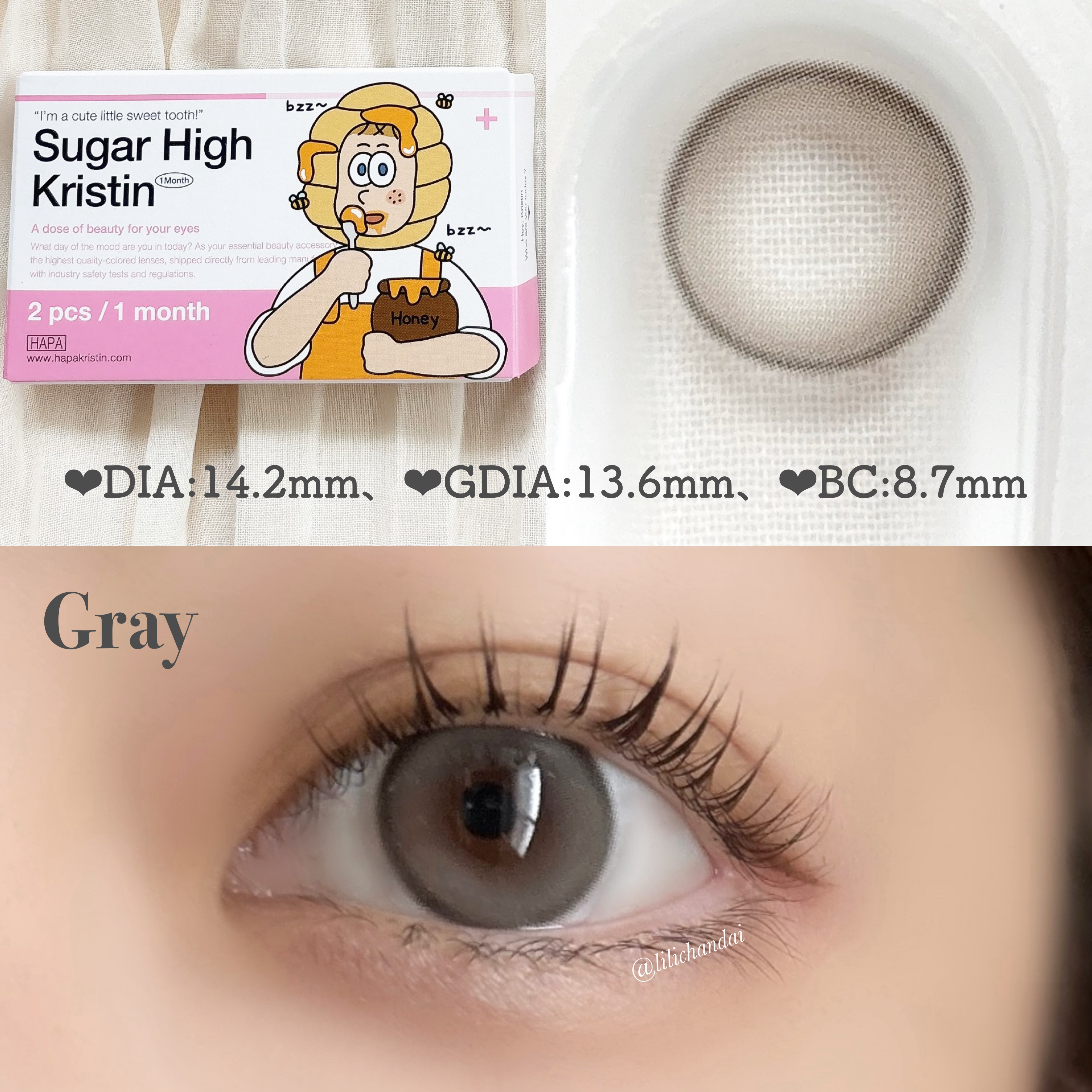 Suger High Kristin/Hapa kristin/カラーコンタクトレンズを使ったクチコミ（3枚目）