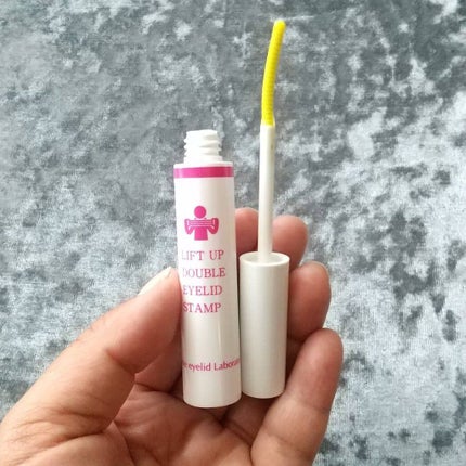 プレビュート リフトアップふたえスタンプのクチコミ「ふたえのりはハケタイプを使うことが多かったのですが、液を塗りすぎたりすることもありました。
こ.....」(3枚目)