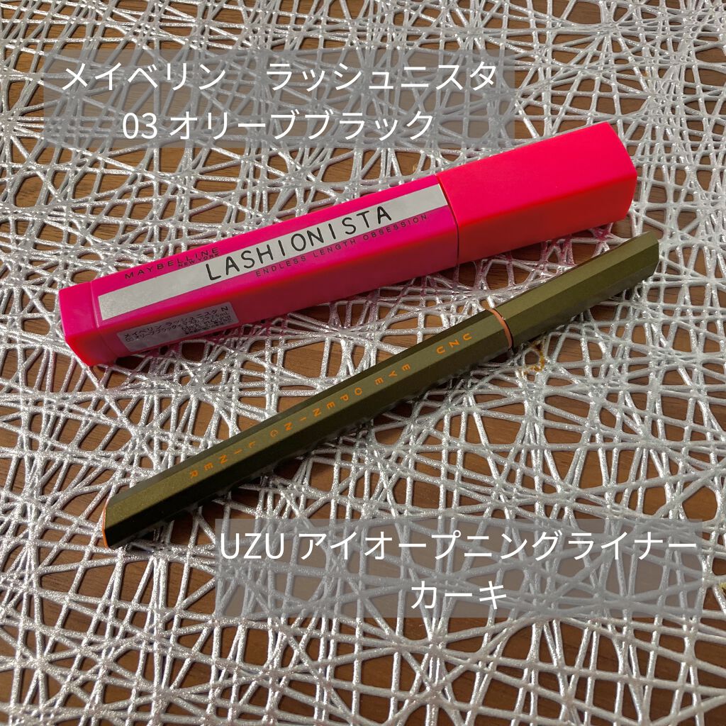 ラッシュニスタ N/MAYBELLINE NEW YORK/マスカラを使ったクチコミ（2枚目）