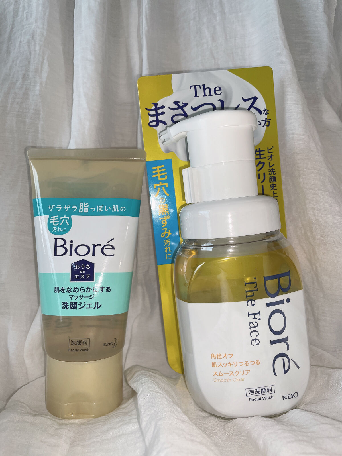 おうちdeエステ 肌をなめらかにする マッサージ洗顔ジェル/ビオレ/その他洗顔料を使ったクチコミ（1枚目）