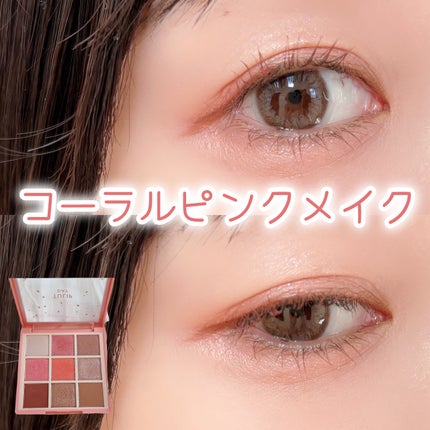 クリーミータッチライナー/キャンメイク/ジェルアイライナーを使ったクチコミ(1枚目)