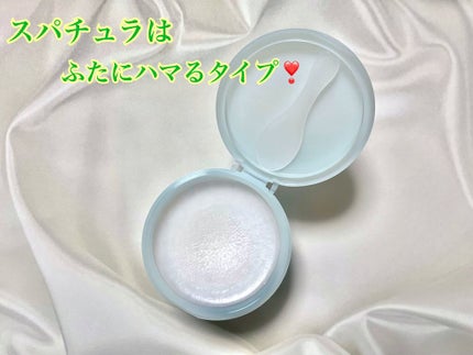 クレンジングバーム/サナ ラクトステップ/クレンジングバームを使ったクチコミ(2枚目)