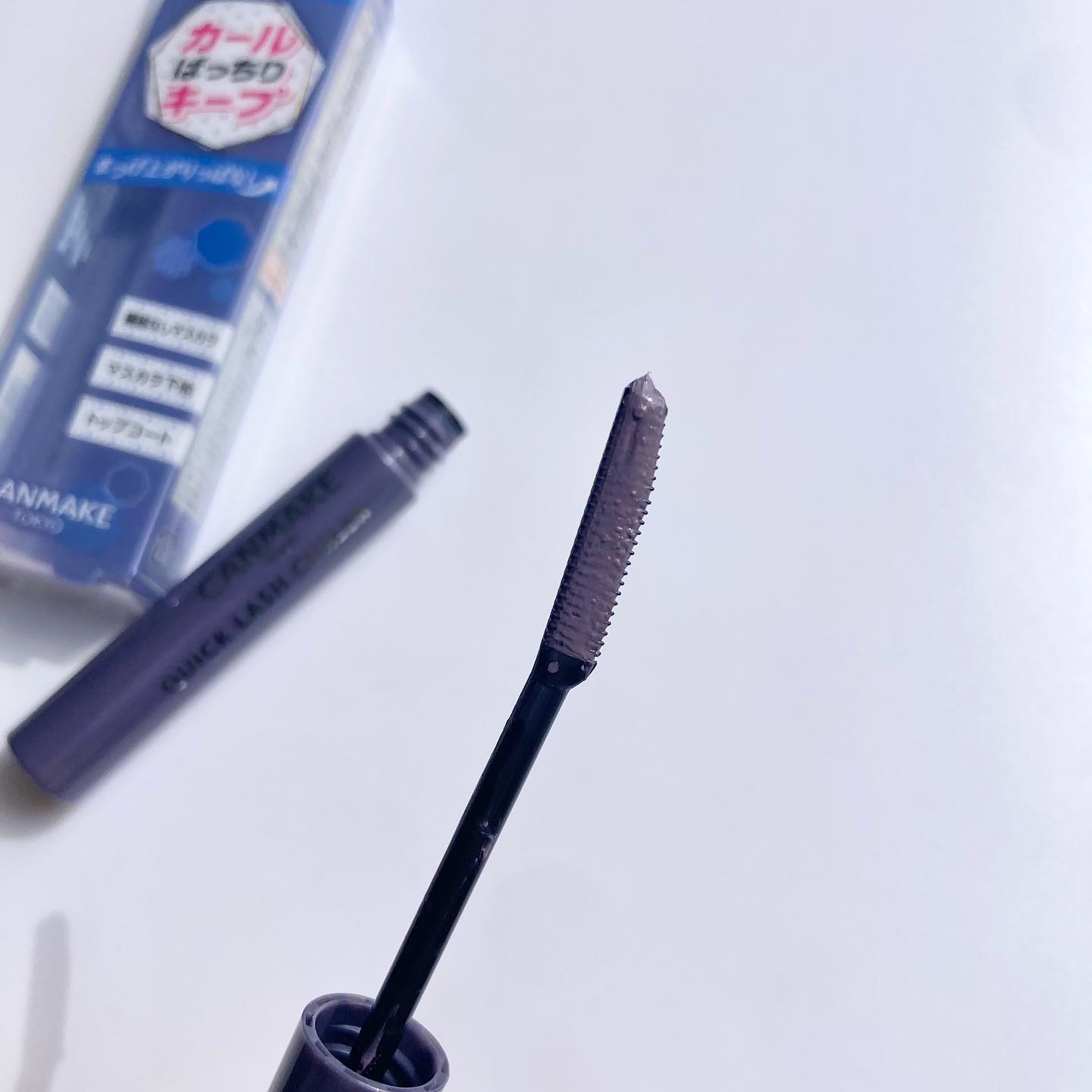 クイックラッシュカーラー LB リラブルー/キャンメイク/マスカラ下地を使ったクチコミ（3枚目）