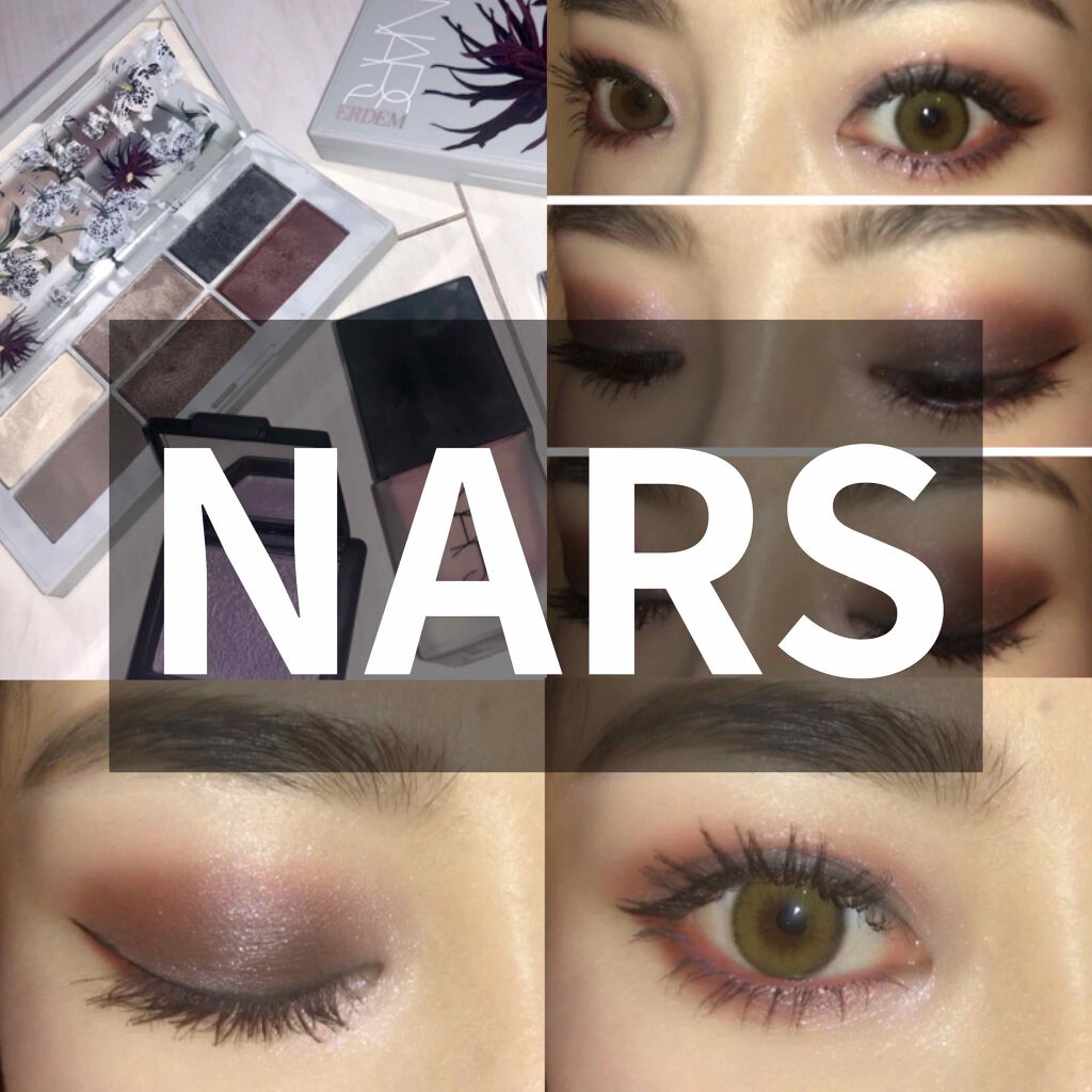 フルールファータル アイシャドーパレット /NARS/アイシャドウパレットを使ったクチコミ（1枚目）